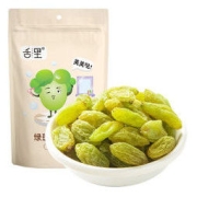 sheli 舌里 绿珍珠葡萄干 250g