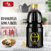 千禾 酱油 御藏本酿180天酿造 特级生抽1.28L  不使用添加剂