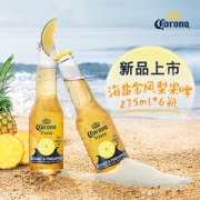 科罗娜 海盐金凤梨果味啤酒275ml*6瓶装