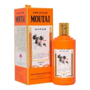 【品牌授权】贵州茅台酒 53度 茅台生肖纪念收藏年份酒 酱香型白酒 茅台生肖牛年 500ml 单瓶