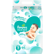PLUS会员：Pampers 帮宝适 清新帮系列 纸尿裤 S64片 * 2件