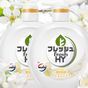 88VIP！Walch 威露士 菁华  烟酰胺沐浴露茉莉花 500ml*2瓶