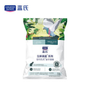 蓝氏 LEGENDSANDY）乳鸽猫粮 全价通用猫粮50g