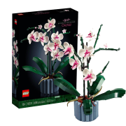 LEGO 乐高 Botanical Collection植物收藏系列 10311 兰花