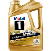 PLUS会员：Mobil 美孚 金装美孚1号 全合成机油 5W-30 SP级 4L 汽车保养