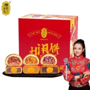 潘祥记Hi月饼6味10饼尝鲜装