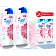 Head & Shoulders 海飞丝 洗发水套装香氛450ml*2 送80ml*2 去屑止痒 睡莲花香