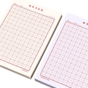 六品堂 练字本 100张/本 *5本装 zc095