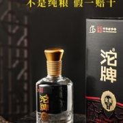 中华老字号  沱牌 金质壹号 52度浓香型白酒 500mL*6瓶 礼盒装