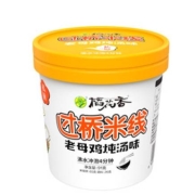 稻花香 过桥米线方便粉丝 6桶装