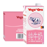 88VIP：Vega de Oro 维加高钙脱脂纯牛奶 1L*6盒*3件