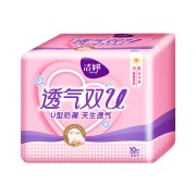 PLUS会员、亲子会员：Ladycare 洁婷 卫生巾日用245mm*10片*2包