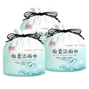 一次性纯棉加厚洗脸巾45片×3卷