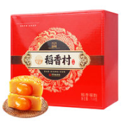 DXC 稻香村 蛋黄枣蓉月饼 280g