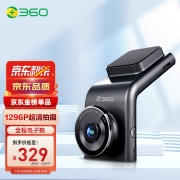 360行车记录仪 G300pro 1296p高清 迷你隐藏 微光夜视 无线测速电子狗一体 黑灰色