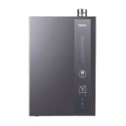 Haier 海尔 16ECO R3U1 燃气热水器 16升