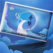天猫U先：婴舒宝 寻梦拉拉裤 XL码 2片装