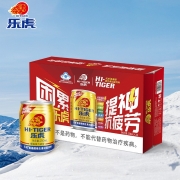 plus会员：乐虎维生素功能饮料  250ml*24罐
