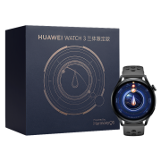 HUAWEI 华为 WATCH 3 智能手表 活力版 46mm 三体礼盒