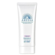 ANESSA 安热沙 臻效美白防晒啫喱 SPF50+ PA++++ 90g