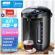 Midea 美的 MK-SP50Power302 电热水瓶 5L 黑色