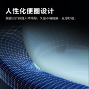 松下（panasonic）智能马桶盖通用抗菌即热式坐便盖板宽幅清洗DL-5208CWS 即热式