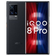 iQOO 8 Pro 5G手机 8GB+256GB 赛道