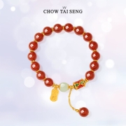 PLUS会员：CHOW TAI SENG 周大生 招财纳福平安喜乐 红玛瑙手链