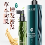章光101 防脱发育发洗发水