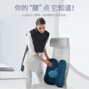 佳奥 汽车腰靠 汽车座椅靠垫护腰 办公室靠背透气腰垫 腰部支撑 可调节垫子 记忆棉 升级款带小枕【藏青色】