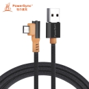 包尔星克（PowerSync） USB2.0 A公对Mirco充电传输数据线弹簧数据传输/快充延长线 C2UFD005 黑配橘 弯头0.5米 安卓手机线
