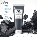 悦木之源（Origins）泥娃娃面膜75ml活性炭毛孔净透涂抹式泥膜净透毛孔抑制黑头化妆品护肤品礼盒