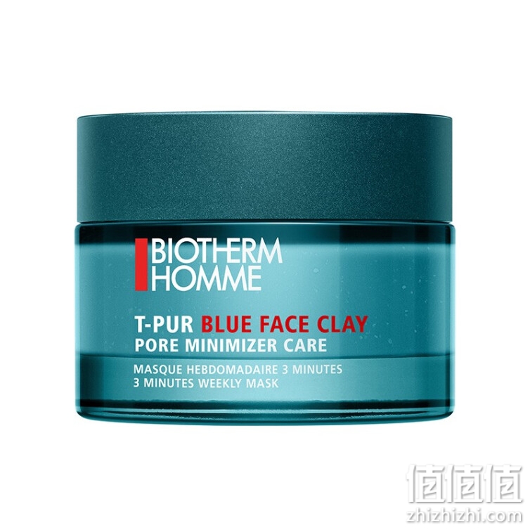 碧欧泉（BIOTHERM）男士清爽净油清洁面膜 50ml（男士护肤 清洁 细致毛孔）卓效控油