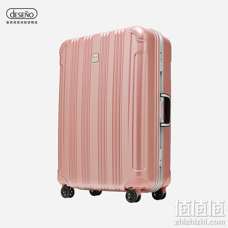 DESENO 结实耐用加厚超轻旅行箱行李箱铝框拉杆箱