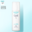 日本珂润(Curel)润浸保湿化妆水II 150ml温和滋润型（爽肤水保湿护肤女士补水敏感肌可用）