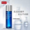 DR.WU达尔肤大蓝瓶玻尿酸保湿爽肤水化妆水150ml 持久补水清爽控油收缩毛孔敏感肌男女适用