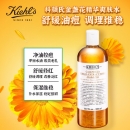 Kiehl's 科颜氏 金盏花植萃爽肤水500ml 收缩毛孔抗痘补水保湿男男女通用 护肤品生日礼物礼盒送男女友