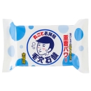 石泽研究所毛孔抚子小苏打洁肤皂后背痘沐浴香皂日本手工皂洁面皂