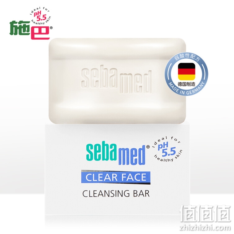 施巴（sebamed）5.5洁面皂100g（德国原装进口香皂 肥皂 控油 祛黑头粉刺 弱酸配方 呵护肌肤不紧绷）