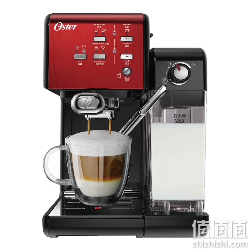 oster/奥士达家用咖啡机咖啡粉胶囊两用美式意式蒸汽滴漏花式奶泡
