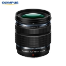 OLYMPUS 奥林巴斯 M.ZUIKO DIGITAL ED 12-45mm F4.0 PRO 标准变焦镜头 微单镜头 防尘防水溅