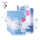 珊珂（SENKA）保湿滋润补水面膜25ml*7片（无酒精/含胶原蛋白）
