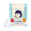 石泽研究所(Ishizawa) 毛孔抚子日本大米面膜 10片 (补水保湿 细腻毛孔 滋养肌肤)