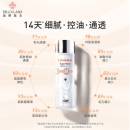 城野医生（Dr.Ci:Labo） 果酸精华水100ml 保湿收缩毛孔去黑头护肤水