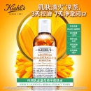 科颜氏（Kiehl's）金盏花植萃爽肤水250ml护肤水收缩毛孔抗痘补水保湿护肤品生日礼物礼盒送男女友