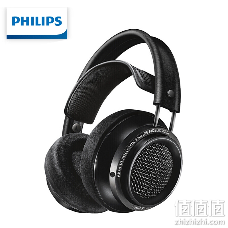 Philips/飞利浦X2HR Fidelio发烧HIFI头戴式电脑耳机监听游戏音乐