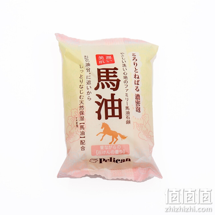 沛丽康pelican马油皂身体清洁面保湿蜜蜂洗澡沐浴香皂 马油皂（3块装）