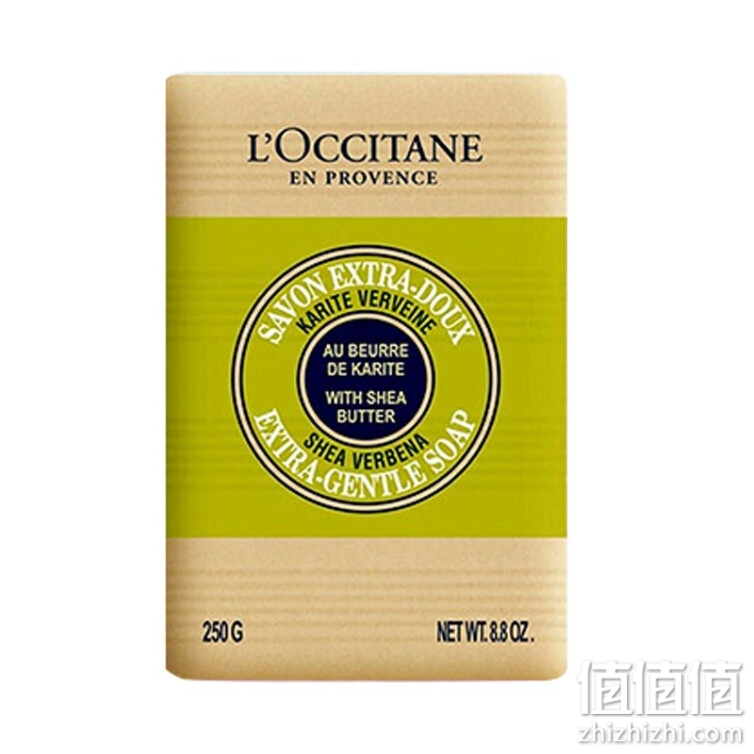 欧舒丹 L'OCCITANE 乳木果马鞭草味香皂250G 温和保湿 沁爽舒缓沐浴皂 柔嫩肌肤 高端沐浴皂