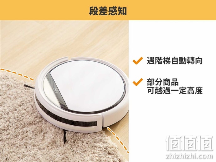如何选择扫地机？扫地机器人选购指南