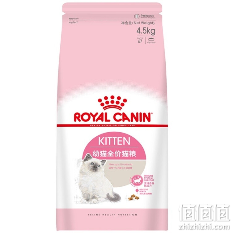 ROYAL CANIN 皇家猫粮 K36幼猫猫粮 通用粮 4-12月龄 4.5kg 支持免疫系统 呵护消化健康